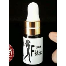 火爆FUCK妹妹 - 改善伴侶親密關係的功能性產品完整指南