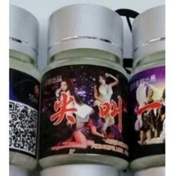 尖叫催情水:女性性健康保健品的完整指南