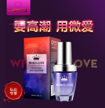 MINILOVE 微愛：女性性福提升的秘密武器，淋漓盡致體驗全解析