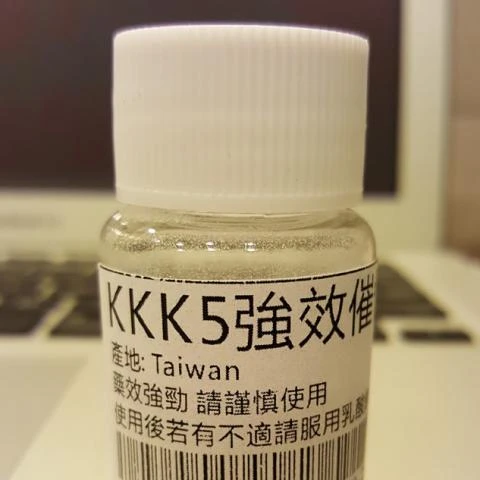 KKK5強效催情粉使用指南：功效、風險與安全須知