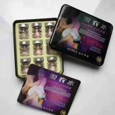 脫衣水如何透過調節荷爾蒙幫助女性維持青春活力?